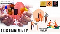 Medicine Donation & Health Camps